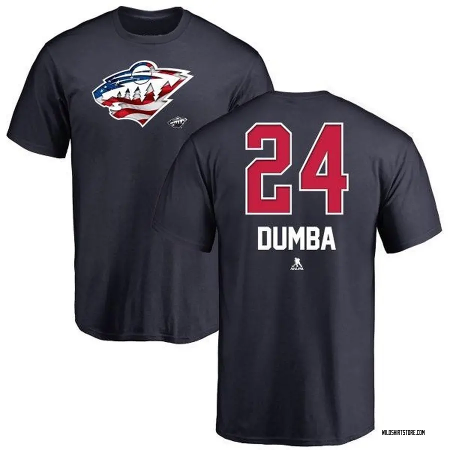 minnesota wild dumba jersey